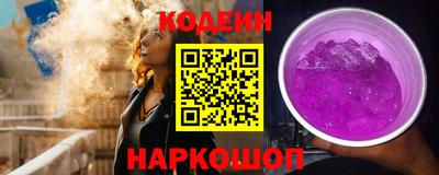 MDMA Premium VHQ Шебекино