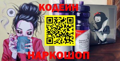 MDMA Premium VHQ Шебекино