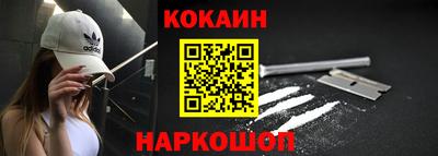 винт Шелехов