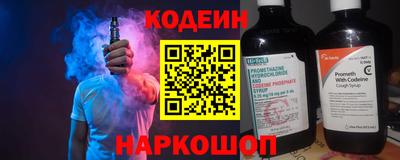 MDMA Premium VHQ Шебекино