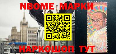 MDMA Premium VHQ Шебекино
