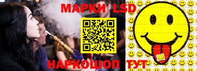 MDMA Premium VHQ Шебекино