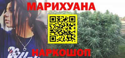 MDMA Premium VHQ Шебекино