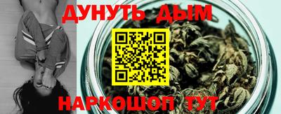MDMA Premium VHQ Шебекино