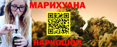 MDMA Premium VHQ Шебекино
