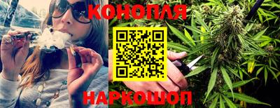 MDMA Premium VHQ Шебекино