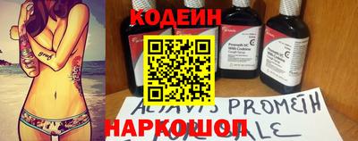MDMA Premium VHQ Шебекино