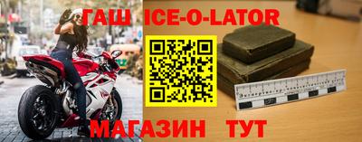MDMA Premium VHQ Шебекино