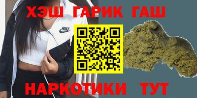 винт Шелехов