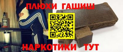 MDMA Premium VHQ Шебекино