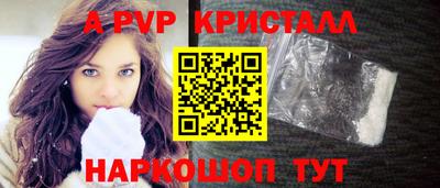 MDMA Premium VHQ Шебекино