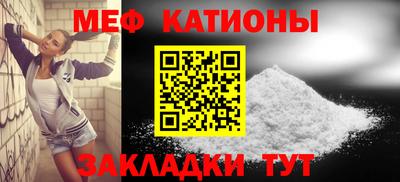 MDMA Premium VHQ Шебекино