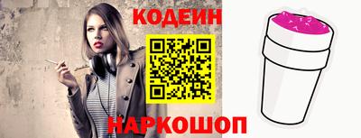 MDMA Premium VHQ Шебекино
