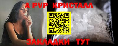 MDMA Premium VHQ Шебекино